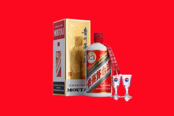 遵义市回收飞天茅台酒